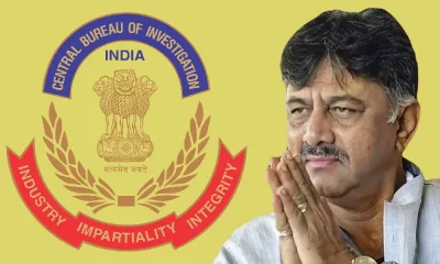 DK Shivakumar CBI Enquiry