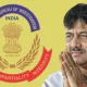 DK Shivakumar CBI Enquiry