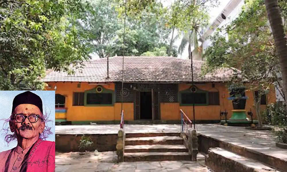 Dattatreya Ramachandra Bendre Kannada kavi