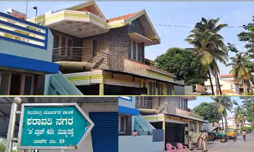  RM Manjunath godas residences raided by ED at Shivamogga
