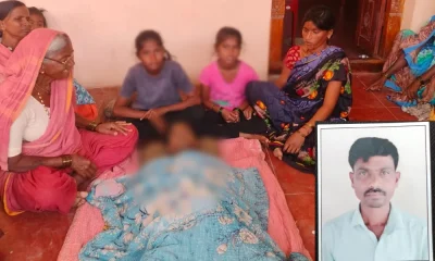 Farmer Govindhappa Death in yadagiri