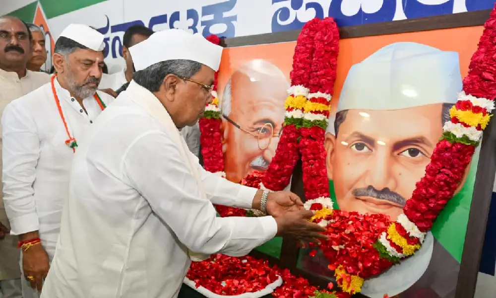 Gandhi Jayanti Siddaramaiah