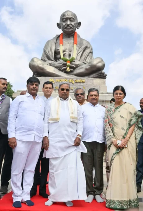 Gandhi Jayanti Siddaramaiah