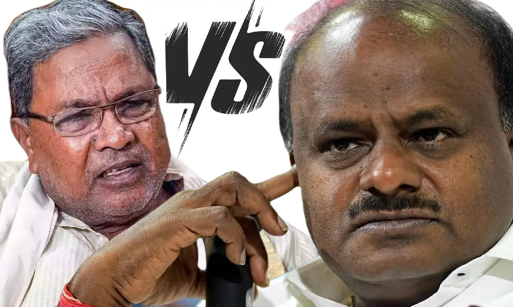 HD Kumaraswamy and CM Siddaramaiah