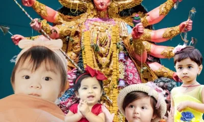 Image Of Baby Girl Names Inspired By Maa Durga