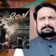 Laxman Savadi in desai kannada movie