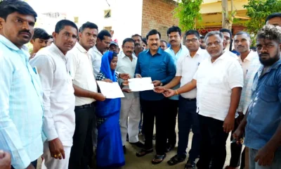 MLA Janardhana Reddy distribution of compensation check to the family of the deceased youth at gangavathi