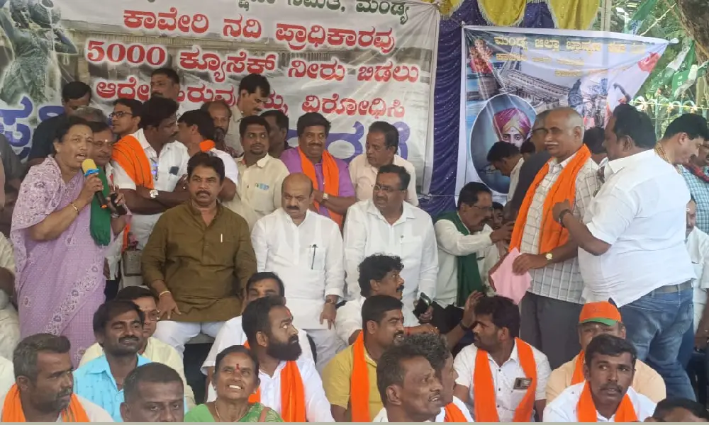  BJP protest at Mandya Cauvery issue