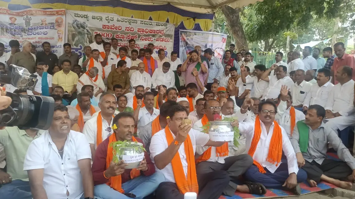  BJP protest at Mandya Cauvery issue