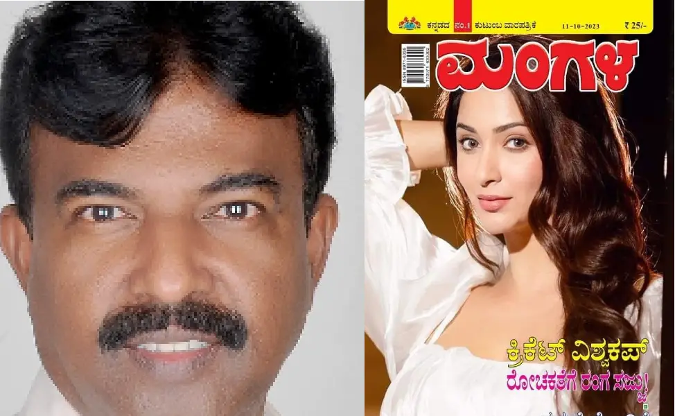 Mangala Weekly editor Nab Mogral puttur