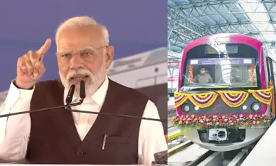 Namma metro PM Narendra Modi