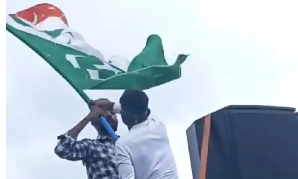 national flag at Eidgah procession