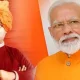 PM Narenra Modi will stay advaita Ashram where Swami vivekand stayed in 1901