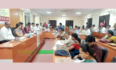 Progress Review meeting of various departments at Gangavathi