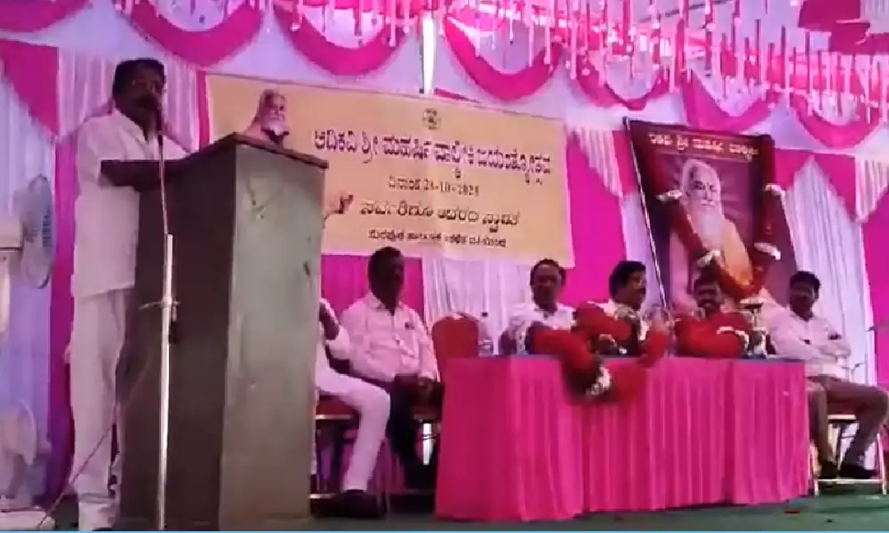 Raja venkatappa Nayaka in Valmiki jayanti programme