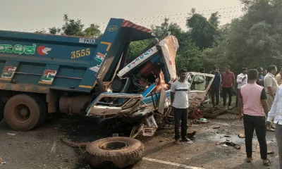 Hosapete Road Accident