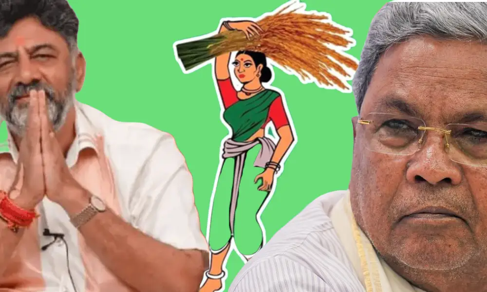 JDS attacks Siddaramaiah and DK Shvakumar