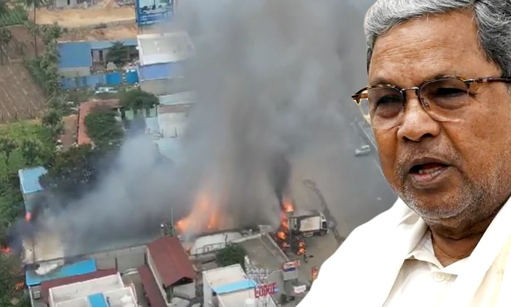 Siddaramaiah statement on Attibele Fire Accident