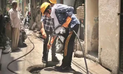 Supreme Court On Cleaning Sewers