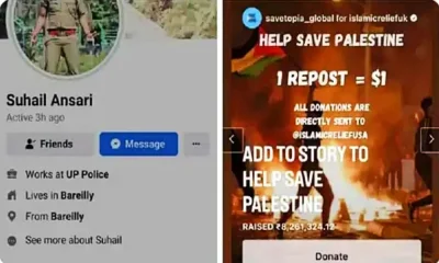 UP Police Constable Suspended For Pro-Palestinian Facebook Post