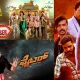 Upcoming Kannada Movies list