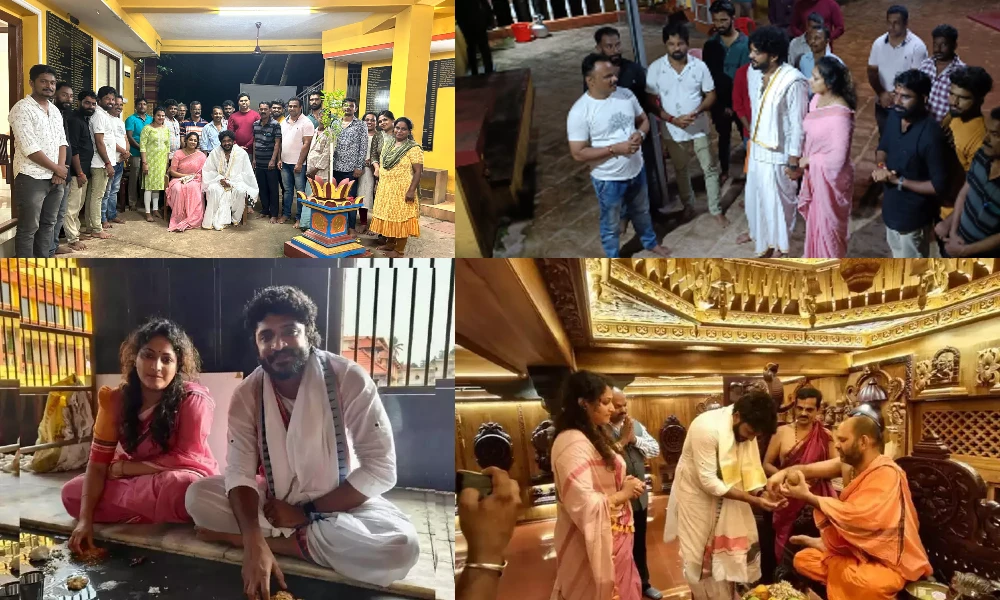 Vasishta Simha Haripriya visit Temple In Dakshina Kannada