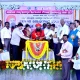 Veerashaiva Lingayat Employees Conference Pratibha Puraskar programme inauguration at shira
