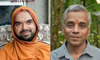 Raghaveshwara Bharathi swamiji and Vishnu bhat