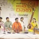 Hindustani classical music