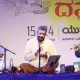 Indian classical fusion