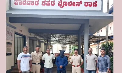 Uttara Kannada News arrest of the accused who had been hiding for 8 years