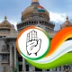 vidhana soudha and congress Karnataka logo