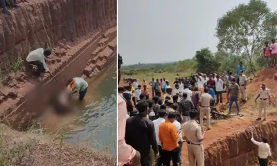 Youths drowned in bidar