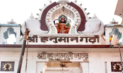 hanumangarhi temple in ayodhya