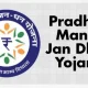 jan dhan