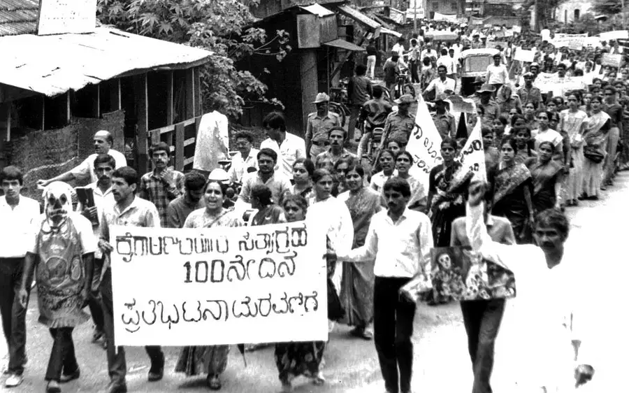 Kaiga protest