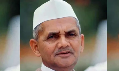 Lal bahadur Shastri