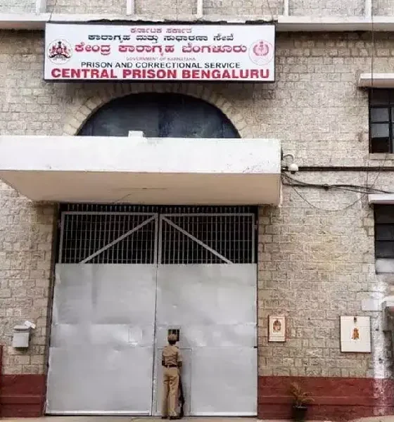 parappana Agrahara Jail in Bangalore