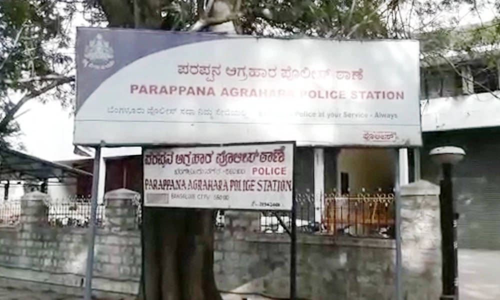 Parappana Agrahara police station
