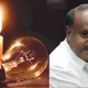 power cut HDKumaraswamy