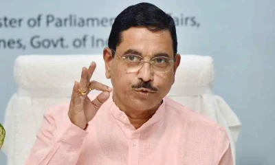 Union Minister pralhad joshi