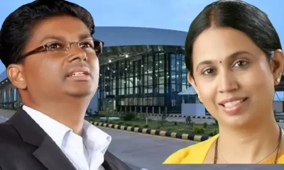 satish Jarakiholi and Lakshmi hebbalkar at Belagavi airport