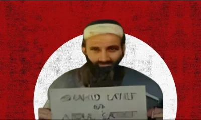 shahid latif terrorist