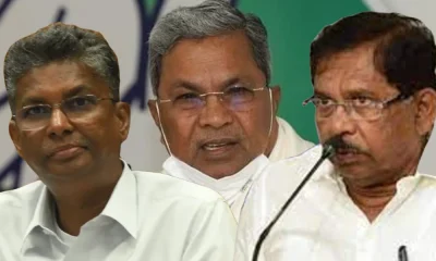 siddaramaiah Dr G Parameshwar and Satish jarkiholi