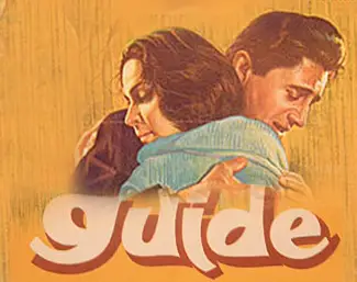 waheeda rehman guide