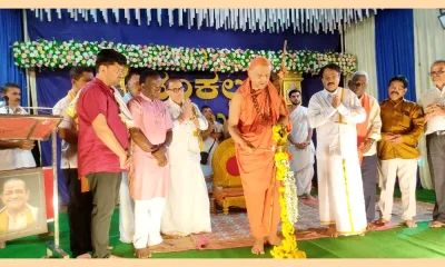 Shri Gangadharendra Saraswati Swamiji inaugurated the 37th Sankalpa Utsav at Yallapur