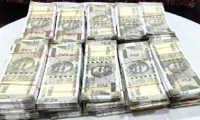 500 Rupees Notes Seized