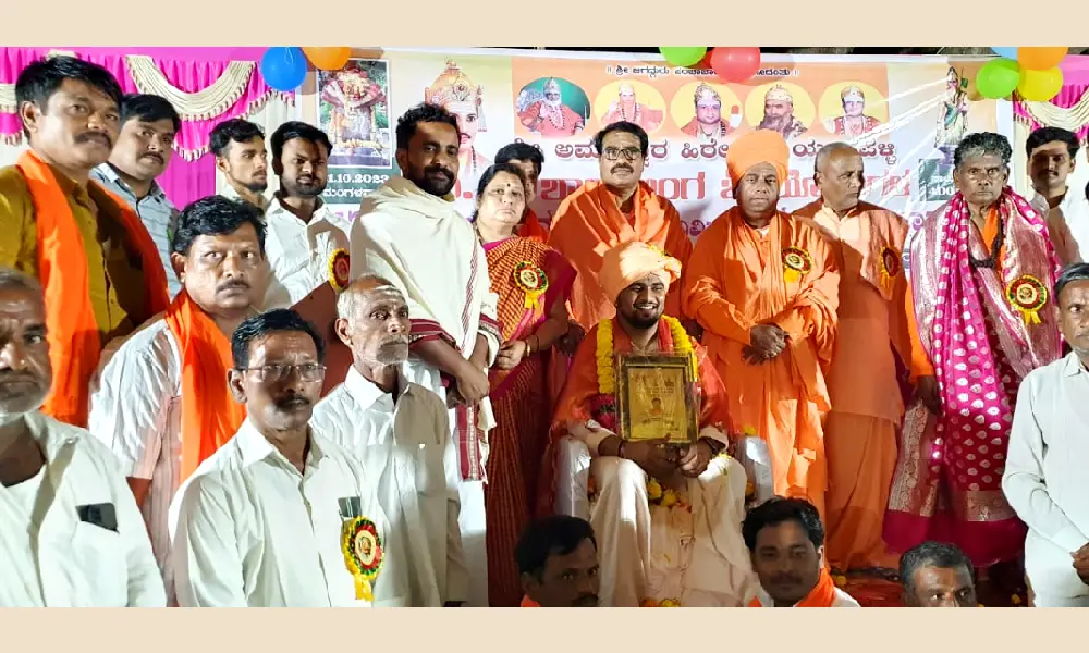 Amarashri award for veera mahanta Shivacharya swamiji at chincholi