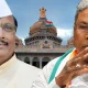 BR Patil and CM Siddaramaiah