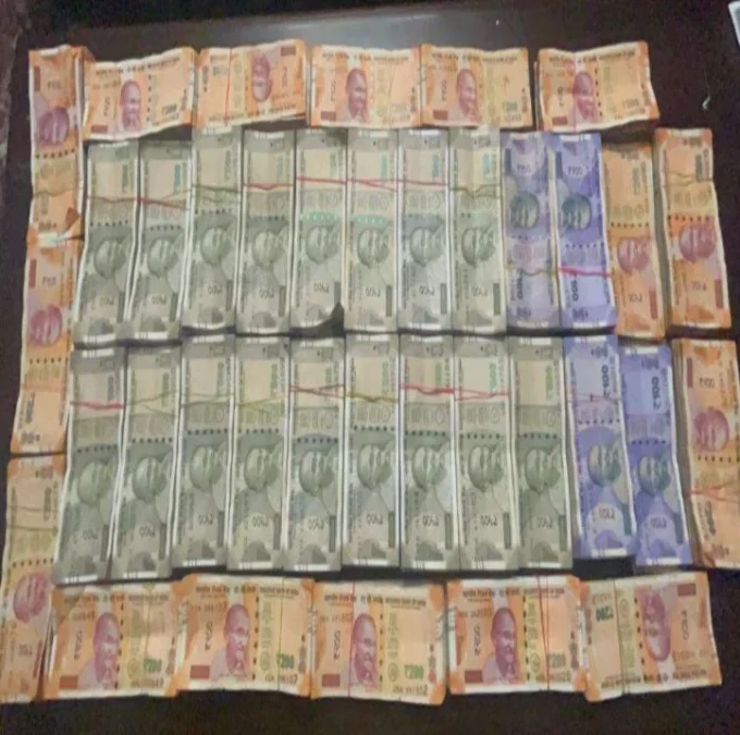 Cash found in CCB raid